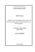 Nghiên cứu phương pháp xây dựng chiến lược tổ chức xây dựng hiệu quả kết cấu hạ tầng các khu đô thị mới