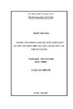 Nghiên cứu phương pháp xây dựng chiến lược tổ chức xây dựng hiệu quả kết cấu hạ tầng các khu đô thị mới