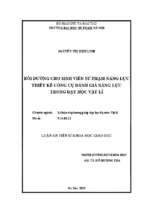 Bồi dưỡng cho sinh viên sư phạm năng lực thiết kế công cụ đánh giá năng lực trong dạy học vật lí