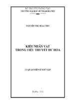 Kiểu nhân vật trong tiểu thuyết dư hoa