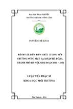 đánh giá diễn biến chất lượng môi trường nước mặt tại quận hà đông thành phố hà nội giai đoạn 2013 2016