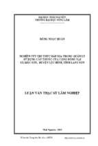 Nghiên cứu tri thức bản địa trong quản lý sử dụng cây thuốc của cộng đồng tại xã mẫu sơn huyện lộc bình tỉnh lạng sơn