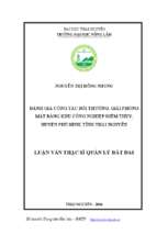 đánh giá công tác bồi thường giải phóng mặt bằng khu công nghiệp điềm thụy xã điềm thụy huyện phú bình tỉnh thái nguyên