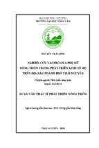 Nghiên cứu vai trò của phụ nữ nông thôn trong phát triển kinh tế hộ trên địa bàn thành phố thái nguyên