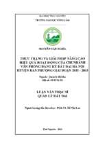 Thực trạng và giải pháp nâng cao hiệu quả hoạt động của chi nhánh văn phòng đăng kí đất đai hà nội huyện đan phượng