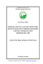 đánh giá công tác cấp giấy chứng nhận quyền sử dụng đất ở trên địa thành phố cẩm phả tỉnh quảng ninh giai đoạn 2011  2015