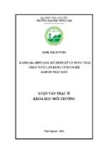 đánh giá hiệu quả mô hình xử lý nước thải chăn nuôi lợn bằng công nghệ saibon nhật bản