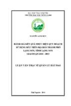 đánh giá kết quả thực hiện quy hoạch sử dụng đất trên địa bàn thành phố lạng sơn tỉnh lạng sơn giai đoạn 2011 2015