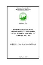 đánh giá công tác đấu giá quyền sử dụng đất trên địa bàn huyện nghĩa đàn tỉnh nghệ an giai đoạn 2014 2016