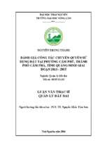 đánh giá công tác chuyển quyền sử dụng đất tại phường cẩm phú thành phố cẩm phả tỉnh quảng ninh giai đoạn 2013  2015