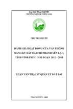 đánh giá hoạt động của văn phòng đăng ký đất đai chi nhánh yên lạc tỉnh vĩnh phúc giai đoạn 2012 2018