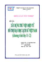 Khóa luận tốt nghiệp lịch sử xây dựng thư viện điện tử hổ trợ cho dạy học lịch sử việt nam (chương trình lớp 11 12)