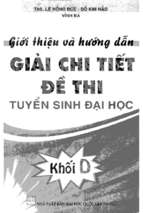 Giới thiệu và hướng dẫn giải chi tiết đề thi tuyển sinh đại học khối d