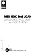 Nho học đài loan khỏi nguồn phát triển và chuyển hóa