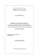 Study on the household water supply system in disaster areas