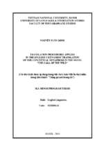 Các thủ thuật được áp dụng trong việc dịch anh việt ẩn dụ ý niệm trong tiểu thuyết tiếng gọi nơi hoang dã​
