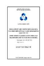 Phân lớp dữ liệu chuỗi thời gian dựa vào phép biến đổi sax và mô hình không gian véc tơ