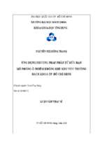 ứng dụng phương pháp phần tử hữu hạn mô phỏng ô nhiễm không khí khu vực trường bách khoa tp. hồ chí minh