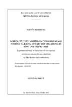 Experimental study on behaviour of fire exposed reinforced concrete frames retrofitted by frp flexure and confinement