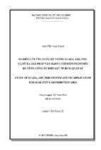 Study of scada, ami, pmu system and its application for hcm city's distribution grid