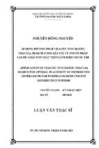 Application of chaotic stochastic fractal search for optimal placement of distributed generations for power loss reduction in distribution system