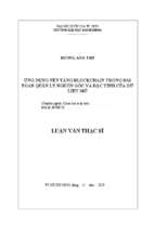 ứng dụng nền tảng blockchain trong bài toán quản lý nguồn gốc và đặc tính của dữ liệu mở
