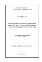 Nghiên cứu khả năng thích nghi và tiềm năng phát triển của cá măng sữa chanos chanos ở vùng biển đông nam việt nam