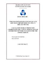 Calculation of relay protection coordination for a typical medium voltage distribution network managed by phu tho power company