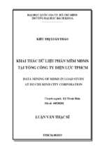 Khai thác dữ liệu phần mềm mdms tại tổng công ty điện lực tp. hcm