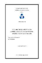 Optimizing turbine position for upgrading the existing wind farm using metaheuristic algorithm