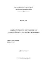 Nghiên cứu ứng dụng giải pháp tinh gọn nâng cao năng suất cho nhà máy dệt kim tròn