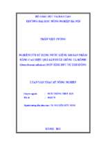 Nghiên cứu sử dụng nước giếng khoan nhằm nâng cao hiệu quả sản xuất giống cá rôphi (oreochromis niloticus) đơn tính đực vụ thu   đông
