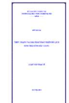 Thực trạng và giải pháp phát triển du lịch sinh thái tỉnh bắc giang