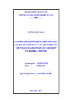 đặc điểm sinh trưởng, phát triển, năng suất của một số giống ngô lai và ảnh hưởng của chế phẩm bón lá đến giống ngô lai nk4300 tại thanh ba   phú thọ