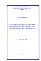 đánh giá tính khả thi trong thực hiện chính sách phát triển chăn nuôi tập trung xa khu dân cư ở huyện đông anh thành phố hà nội