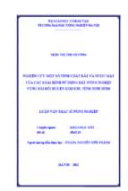 Nghiên cứu một số tính chất đất và nước mặt của các loại hình sử dụng đất nông nghiệp vùng bãi bồi huyện kim sơn, tỉnh ninh bình