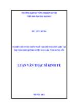 Nghiên cứu phát triển nghề tái chế nhựa phế liệu tại thị trấn như quỳnh, huyện văn lâm, tỉnh hưng yên