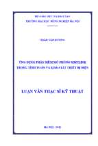 ứng dụng phần mềm mô phỏng simulink trong tính toán và khảo sát thiết bị điện