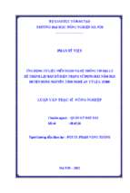 ứng dụng tư liệu viễn thám và hệ thống thông tin địa lý để thành lập bản đồ hiện trạng sử dụng đất năm 2010 huyện hưng nguyên, tỉnh nghệ an tỷ lệ 125000