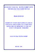 Nghiên cứu tuyển chọn giống lúa thuần năng suất, chất lượng cao có khả năng chống chịu sâu bệnh phục vụ cho sản xuất ở yên khánh   ninh bình