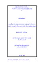 Nghiên cứu giải pháp hoàn thiện hệ thống tổ chức khuyến nông nhà nước tỉnh quảng ninh