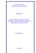 Nâng cao năng lực của đội ngũ cán bộ, công chức do huyện ủy quản lý trên địa bàn huyện khoái châu, tỉnh hưng yên