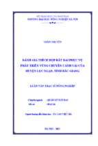 đánh giá thích hợp đất đai phục vụ phát triển vùng chuyên canh vải của huyện lục ngạn, tỉnh bắc giang