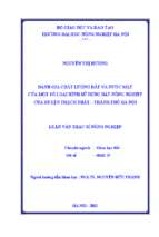 đánh giá chất lượng đất và nước mặt của một số loại hình sử dụng đất nông nghiệp của huyện thạch thất   thành phố hà nội