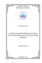 Các nhân tố ảnh hưởng đến lòng trung thành của khách hàng khi sử dụng dịch vụ bưu chính tại bưu điện tỉnh kiên giang 