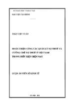 Hoàn thiện công tác quản lý nợ thuế và cưỡng chế nợ thuế ở việt nam trong điều kiện hiện nay