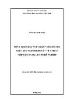 Phát triển đội ngũ nhân viên hỗ trợ giáo dục người khuyết tật theo tiếp cận năng lực nghề nghiệp