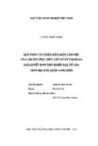 Giải pháp cải thiện điều kiện làm việc của cán bộ công chức cấp cơ sở tham gia giải quyết đơn thư khiếu nại, tố cáo trên địa bàn quận long biên  