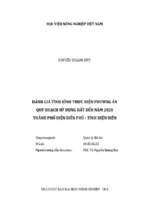đánh giá tình hình thực hiện phương án quy hoạch sử dụng đất đến năm 2020 thành phố điện biên phủ   tỉnh điện biên  