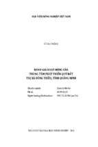 đánh giá hoạt động của trung tâm phát triển quỹ đất thị xã đông triều, tỉnh quảng ninh  